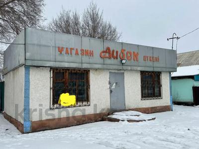 Магазины и бутики · 46 м² за 8 млн ₸ в Талдыкоргане