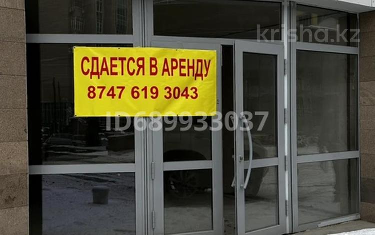 Офисы • 47 м² за 705 000 〒 в Алматы, Ауэзовский р-н — фото 2