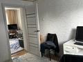Отдельный дом · 4 комнаты · 70 м² · 3 сот., Шухова 1 а — Район татарки, рядом школы, детсады, 2 поликлиника за 48 млн ₸ в Алматы, Медеуский р-н — фото 4