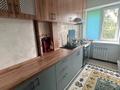 2-комнатная квартира · 52 м² · 4/5 этаж, Щепкина 1а — Жандосова за 39 млн ₸ в Алматы, Ауэзовский р-н — фото 10