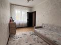 2-комнатная квартира · 52 м² · 4/5 этаж, Щепкина 1а — Жандосова за 39 млн ₸ в Алматы, Ауэзовский р-н — фото 9