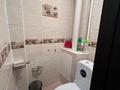 2-комнатная квартира · 52 м² · 4/5 этаж, Щепкина 1а — Жандосова за 39 млн ₸ в Алматы, Ауэзовский р-н — фото 19