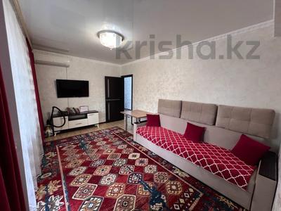 2-комнатная квартира · 52 м² · 4/5 этаж, Щепкина 1а — Жандосова за 39 млн ₸ в Алматы, Ауэзовский р-н