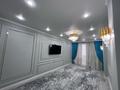 3-комнатная квартира · 94 м² · 4/12 этаж, мкр Кайтпас 1 116 за 54 млн ₸ в Шымкенте, Каратауский р-н — фото 5