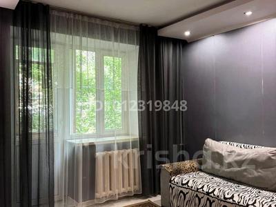 1-бөлмелі пәтер · 35 м², ул. Чайковского 36, бағасы: 14 000 ₸ в Алматы, Алмалинский р-н