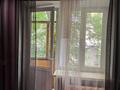 1-бөлмелі пәтер · 35 м², ул. Чайковского 36, бағасы: 14 000 ₸ в Алматы, Алмалинский р-н — фото 12