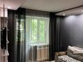 1-бөлмелі пәтер · 35 м², ул. Чайковского 36, бағасы: 14 000 ₸ в Алматы, Алмалинский р-н — фото 5