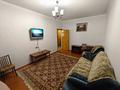 2-комнатная квартира · 56 м² · 7/8 этаж, мкр Орбита-3 13 — Торайгырова м\у Мустафина и Саина за 290 000 ₸ в Алматы, Бостандыкский р-н