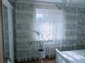 Отдельный дом • 5 комнат • 120 м² • 12 сот., Жангизкудук за 17 млн 〒 в Жангызкудуке — фото 8