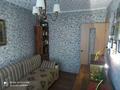 Отдельный дом • 5 комнат • 120 м² • 12 сот., Жангизкудук за 17 млн 〒 в Жангызкудуке — фото 10