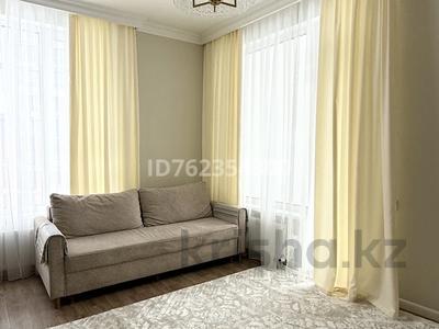 2-комнатная квартира · 46 м² · 5/23 этаж, мкр Комсомольский, Сыганак 52 — Сыганак - Кабанбай батыр за 350 000 〒 в Астане, Есильский р-н