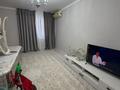 3-бөлмелі пәтер · 62 м² · 8/9 қабат, мкр Центральный, Б.Момышулы 17, бағасы: 22.8 млн ₸ в Атырау