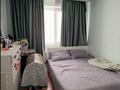3-бөлмелі пәтер · 62 м² · 8/9 қабат, мкр Центральный, Б.Момышулы 17, бағасы: 22.8 млн ₸ в Атырау — фото 10