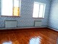 Отдельный дом · 4 комнаты · 90 м² · 9 сот., мкр Мирас за 38 млн ₸ в Шымкенте, Каратауский р-н — фото 6
