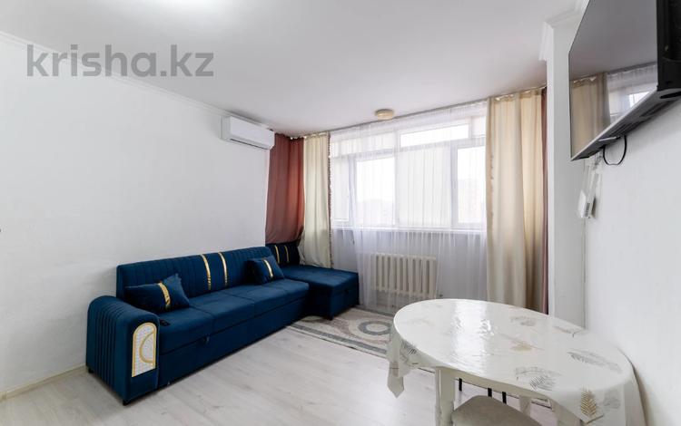 2-бөлмелі пәтер · 37.3 м² · 8/9 қабат, Амангельды Иманова 42, бағасы: 21.6 млн ₸ в Астане, р-н Байконур — фото 27