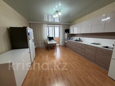 3-комнатная квартира · 106.3 м² · 7/9 этаж, Алтынсарина за 53.5 млн ₸ в Костанае