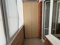 3-комнатная квартира · 106.3 м² · 7/9 этаж, Алтынсарина за 53.5 млн ₸ в Костанае — фото 15