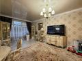 4-бөлмелі пәтер · 162 м² · 1/6 қабат, мкр. Мирас 128, бағасы: 150 млн ₸ в Алматы, Бостандыкский р-н — фото 11