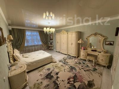 4-бөлмелі пәтер · 162 м² · 1/6 қабат, мкр. Мирас 128, бағасы: 150 млн ₸ в Алматы, Бостандыкский р-н