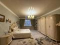 4-бөлмелі пәтер · 162 м² · 1/6 қабат, мкр. Мирас 128, бағасы: 150 млн ₸ в Алматы, Бостандыкский р-н — фото 2