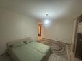 2-комнатная квартира · 53 м² · 3/5 этаж, Просп. Республики 3/1 за 280 000 ₸ в Астане, р-н Байконур