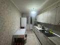 2-комнатная квартира · 53 м² · 3/5 этаж, Просп. Республики 3/1 за 280 000 ₸ в Астане, р-н Байконур — фото 3