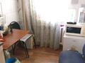 Свободное назначение, офисы, салоны красоты, медцентры и аптеки, образование, кабинеты и рабочие места, студии · 15 м² за 130 000 ₸ в Алматы, Алмалинский р-н — фото 3