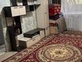 2-бөлмелі пәтер · 44.6 м² · 3/5 қабат, Чернышевского 91 — Мира, бағасы: 6.5 млн ₸ в Темиртау — фото 3