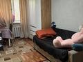 2-бөлмелі пәтер · 44.6 м² · 3/5 қабат, Чернышевского 91 — Мира, бағасы: 6.5 млн ₸ в Темиртау — фото 5