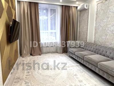 2-комнатная квартира · 60 м² · 2/9 этаж, Керей Жанибек хандар 40 — Керей, Жанибек хандар за 25 000 ₸ в Астане, Есильский р-н