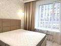 2-комнатная квартира · 60 м² · 2/9 этаж, Керей Жанибек хандар 40 — Керей, Жанибек хандар за 25 000 ₸ в Астане, Есильский р-н — фото 2