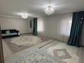 Отдельный дом · 3 комнаты · 150 м² · 6 сот., Туған ел,Гүлдер 533 — Атамекен базарына қарама қарсы көше за 9 млн ₸