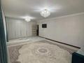 Отдельный дом · 3 комнаты · 150 м² · 6 сот., Туған ел,Гүлдер 533 — Атамекен базарына қарама қарсы көше за 9 млн ₸ — фото 4