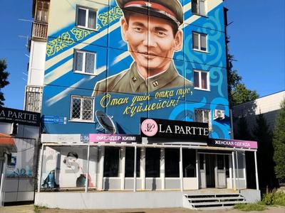 1-комнатная квартира · 34 м² · 5/5 этаж, Кабанбай Батыра за 12.5 млн 〒 в Усть-Каменогорске, Ульбинский