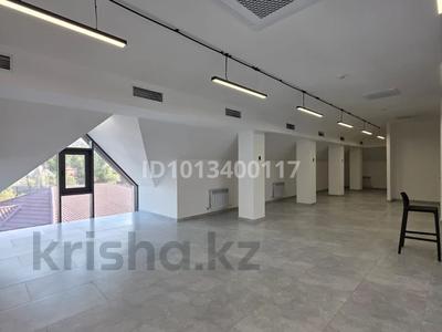 Офисы, образование · 155 м² за ~ 2 млн ₸ в Алматы, Медеуский р-н