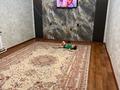 2-бөлмелі пәтер · 60 м² · 4/4 қабат, Коктем 46 — 34, бағасы: 11.5 млн ₸ в Жанаозен