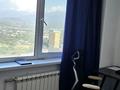 3-бөлмелі пәтер · 102.5 м² · 23/25 қабат, Абиша Кекилбайулы, бағасы: 79 млн ₸ в Алматы, Бостандыкский р-н — фото 21