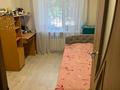 2-бөлмелі пәтер · 40.8 м² · 1/5 қабат, Комсомольский проспект 9, бағасы: 9.6 млн ₸ в Рудном — фото 7