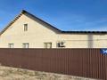 Отдельный дом · 4 комнаты · 164 м² · 8 сот., мкр Жулдыз, 3 34 за 25 млн ₸ в Атырау