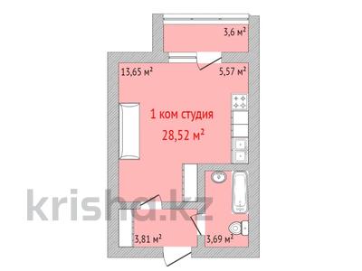 1-комнатная квартира, 28.24 м², 7/9 этаж, уральская 45д за ~ 9.6 млн 〒 в Костанае
