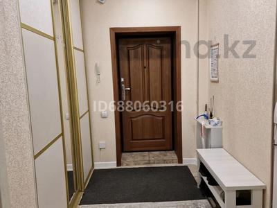 4-комнатная квартира, 83.3 м², 4/5 этаж, Береке — Гастелло за 34.5 млн 〒 в Петропавловске