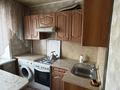 1-бөлмелі пәтер · 31 м² · 3/5 қабат, Парковая 106 — 17 школа, бағасы: 100 000 ₸ в Рудном — фото 2