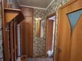 1-бөлмелі пәтер · 31 м² · 3/5 қабат, Парковая 106 — 17 школа, бағасы: 100 000 ₸ в Рудном — фото 6