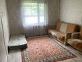 2-бөлмелі пәтер · 54 м² · 1/5 қабат, Мушелтой 41, бағасы: 140 000 ₸ в Талдыкоргане, мкр Мушелтой — фото 3