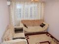 4-комнатная квартира, 80 м², 5/5 этаж, Назарбаева за 25.4 млн 〒 в Петропавловске — фото 2