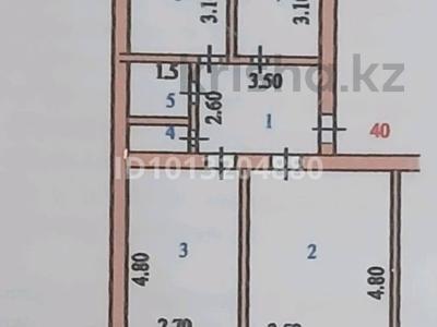 3-комнатная квартира · 62 м² · 5/5 этаж, Астана 40 за 26 млн ₸ в Петропавловске