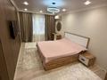 2-комнатная квартира · 46 м² · 2/4 этаж, радостовца 152л — Тимирязева за 32 млн ₸ в Алматы, Бостандыкский р-н