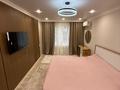 2-комнатная квартира · 46 м² · 2/4 этаж, радостовца 152л — Тимирязева за 32 млн ₸ в Алматы, Бостандыкский р-н — фото 2