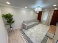 2-комнатная квартира · 46 м² · 2/4 этаж, радостовца 152л — Тимирязева за 32 млн ₸ в Алматы, Бостандыкский р-н — фото 4