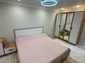 2-комнатная квартира · 46 м² · 2/4 этаж, радостовца 152л — Тимирязева за 32 млн ₸ в Алматы, Бостандыкский р-н — фото 5